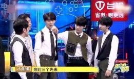 队友爆料贺峻霖视频,队友爆料背后故事引热议