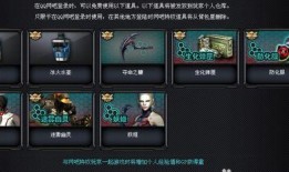 火线更新最新爆料新闻,最新爆料揭示惊人内幕