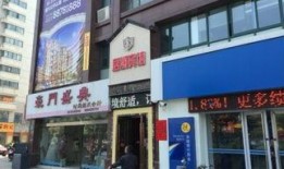 泰州酒店爆料事件最新,真相与争议交织，事件最新进展揭秘