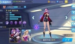 冰魄皮肤最新爆料,神秘特效与独特设计惊艳亮相