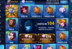 李信官方爆料视频大全免费观看,免费观看，揭秘幕后故事