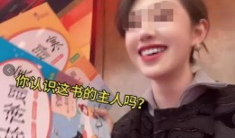 黄子诚视频爆料是真的吗,黄子诚视频爆料真实性揭秘