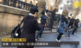 记者最新爆料事件视频大全,事件视频大全深度解析