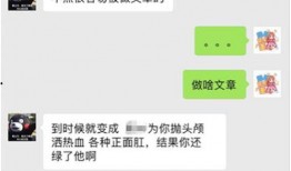 张大仙独家爆料视频大全,揭秘视频大全背后的精彩故事