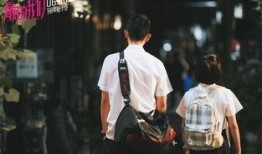 最好的我们电影在线观看免费,青春回忆，感动来袭！