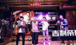 地下8英里被爆料视频,揭秘地下音乐圈的黑暗面