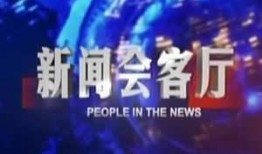 岳阳爆料新闻事件视频,新闻事件视频揭秘惊人真相