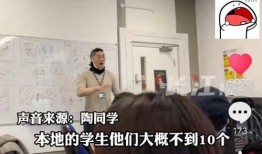 安远学生爆料斗气新闻,安远学生斗气事件引发热议
