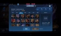永曜之星 爆料视频下载,揭秘游戏幕后制作过程与精彩片段