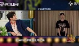 爆料王源魏大勋视频在线观看,精彩瞬间在线观看