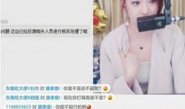王子妈妈爆料直播视频,独家爆料背后的温馨故事