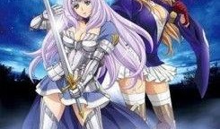 女皇之刃在线观看