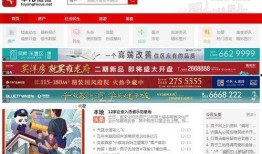 阜阳网红爆料新闻视频,揭秘当地热门事件背后的真相