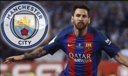 梅西最新爆料去哪了啊,神秘去向引全球关注