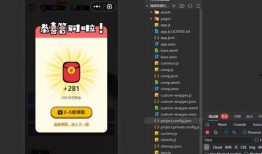 热点爆料发布过程视频教程