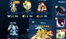 火影转盘抽奖爆料视频大全,揭秘忍界秘宝，尽享狂欢盛宴