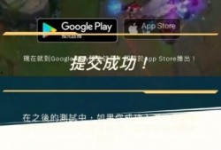 今日爆料者联盟官网下载,下载背后的秘密与亮点