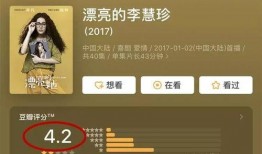 吃瓜娱乐圈香书,揭秘香书背后的瓜田秘事