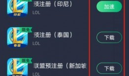 今日爆料者联盟官网下载,下载背后的秘密与亮点