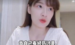 女明星爆料趣事视频大全,女明星爆料趣事大盘点