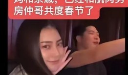 刘翔峰事件爆料视频全集,揭秘医疗丑闻背后的真相与反思