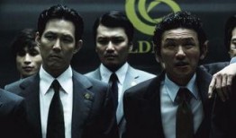 新世界电影在线观看,在线观看，探索未知世界的视觉盛宴