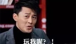 林峰爆料唐宁的视频,视频曝光惊人内幕