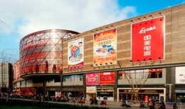 盐城圣桦宝龙最新爆料,揭秘项目亮点与未来规划