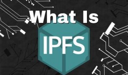 ipfs最新爆料,揭秘下一代互联网存储革命性进展！
