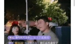 老表直播爆料阿战视频在线观看,老表爆料视频在线观看全记录