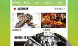 爆料茶叶视频大全下载免费