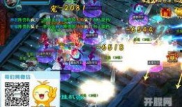 神界新军团爆料视频,爆料视频揭示神秘势力崛起