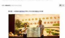 杭州哪些平台爆料新闻,揭秘本地爆料平台追踪最新动态