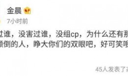 教主爆料赵丽颖视频,揭秘明星日常与幕后故事