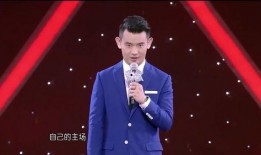 金武林最新爆料消息今天,揭秘娱乐圈惊人内幕！