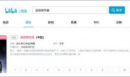 视频为什么无法爆料,探究无法公开的秘密