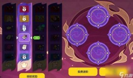 香肠派对爆料最新占卜,神秘占卜揭示未来走向