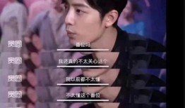 宇日俱增圈内人爆料图片,揭秘神秘图片背后的惊人真相