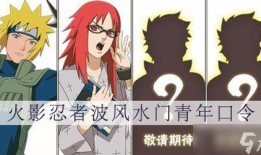 青春水门爆料视频大全下载