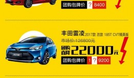 九号新车爆料视频,视频爆料揭示未来科技与设计亮点