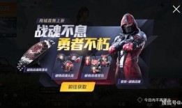 在哪里看军需爆料视频啊,观看最新视频攻略汇总