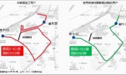 高德最新爆料消息今天封城
