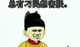 摸鱼画饼吃瓜视频大全免费观看,摸鱼画饼吃瓜视频大全，轻松娱乐一网打尽