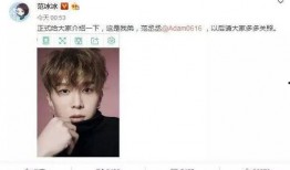 娱乐圈爆料比较准的博主微博名字,揭秘娱乐圈幕后真相