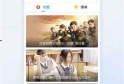 王先生爆料莆田视频大全,莆田视频大全背后的惊人真相