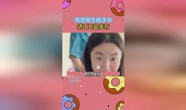 小说吃瓜直播免费阅读,揭秘娱乐圈背后的秘密