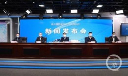 江苏连云港爆料新闻最新,神秘事件引发全民热议