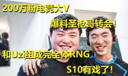 小丰收大哥爆料视频