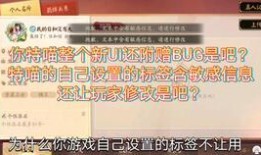 平安京官方爆料最新消息,神秘英雄登场，全新玩法等你探索！
