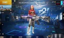 2024和平精英皮肤最新爆料,全新爆料抢先看